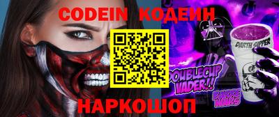 спиды Апрелевка