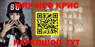 марихуана Аргун