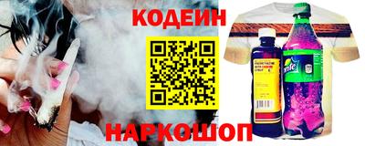 марихуана Аргун