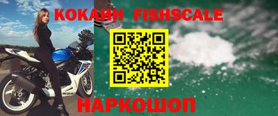 бутират Апшеронск