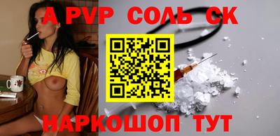 круглые Жуковский