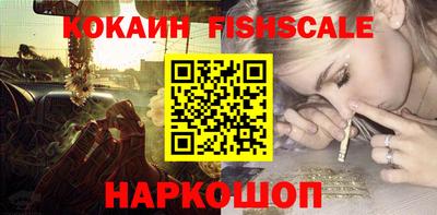 спиды Апрелевка