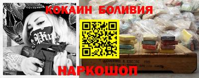 марихуана Аргун