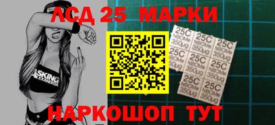 спиды Апрелевка