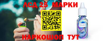 хмурый Заволжье