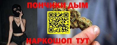 первитин Заводоуковск