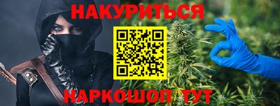 спиды Апрелевка