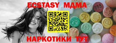 марихуана Аргун