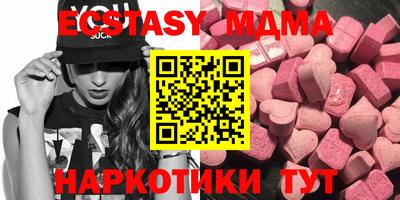 марихуана Аргун