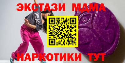 спиды Апрелевка