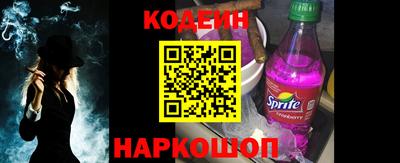 марихуана Аргун