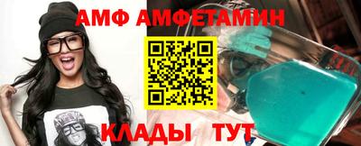 марихуана Аргун