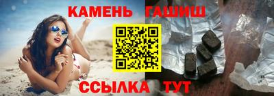 спиды Апрелевка