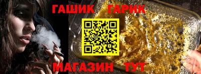 спиды Апрелевка