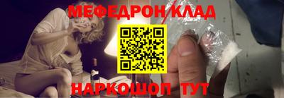 марихуана Аргун