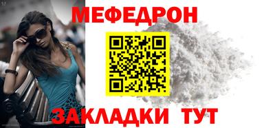 марихуана Аргун
