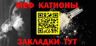 спиды Апрелевка